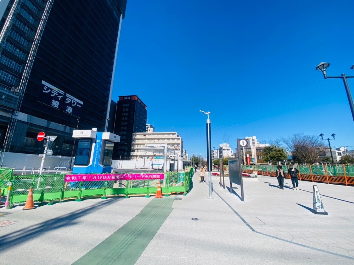 綾瀬駅前交通広場（ロータリー）先行オープン