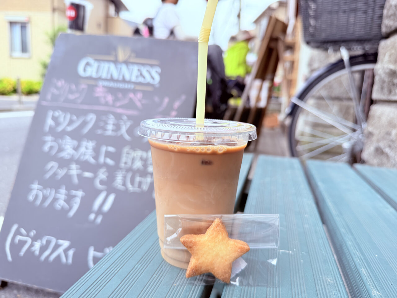 西新井　カフェ　ヴォアスィビス