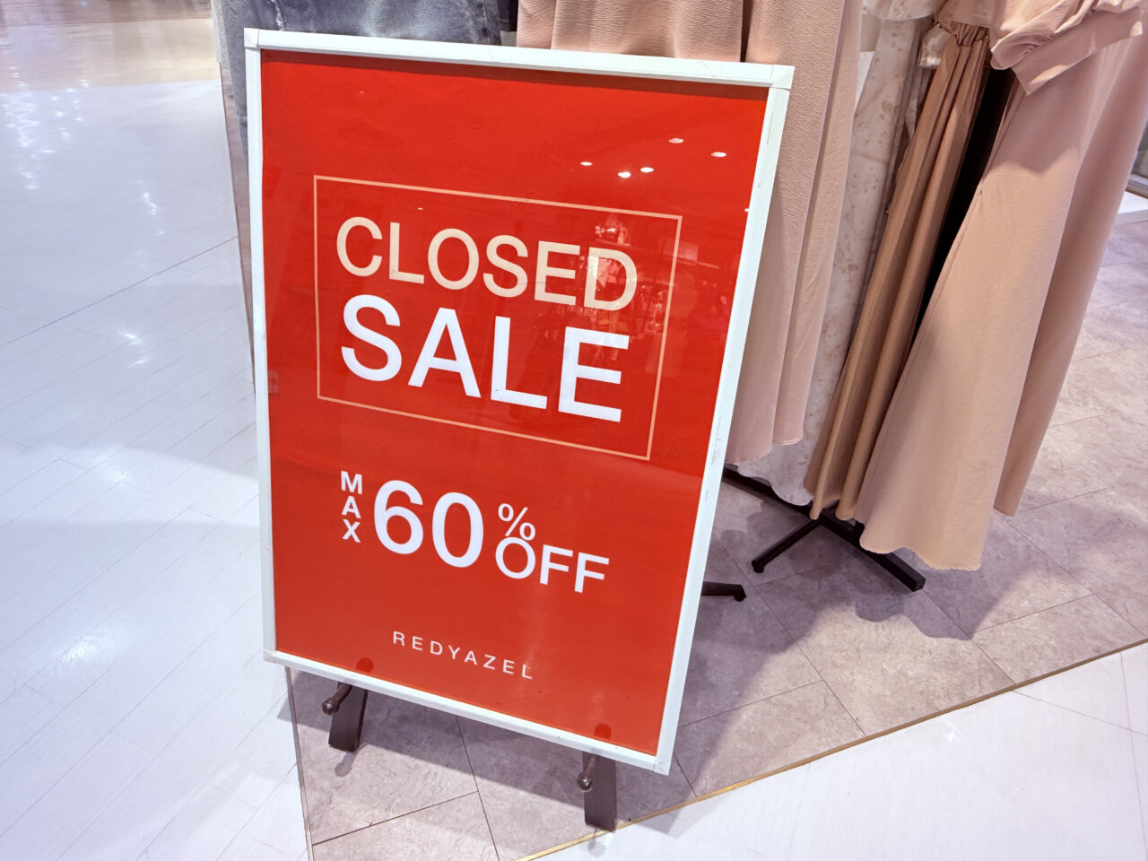 閉店前セール様----00085236454 高砂市】100円以下の商品多数。破格の文房具店コンパス高砂緑丘