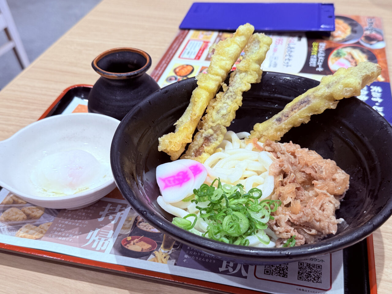 資さんうどん　足立鹿浜店