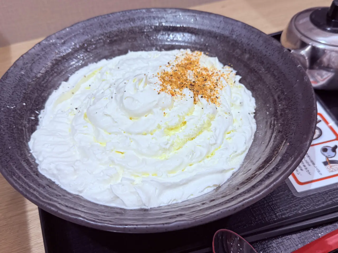 山下本気うどん
