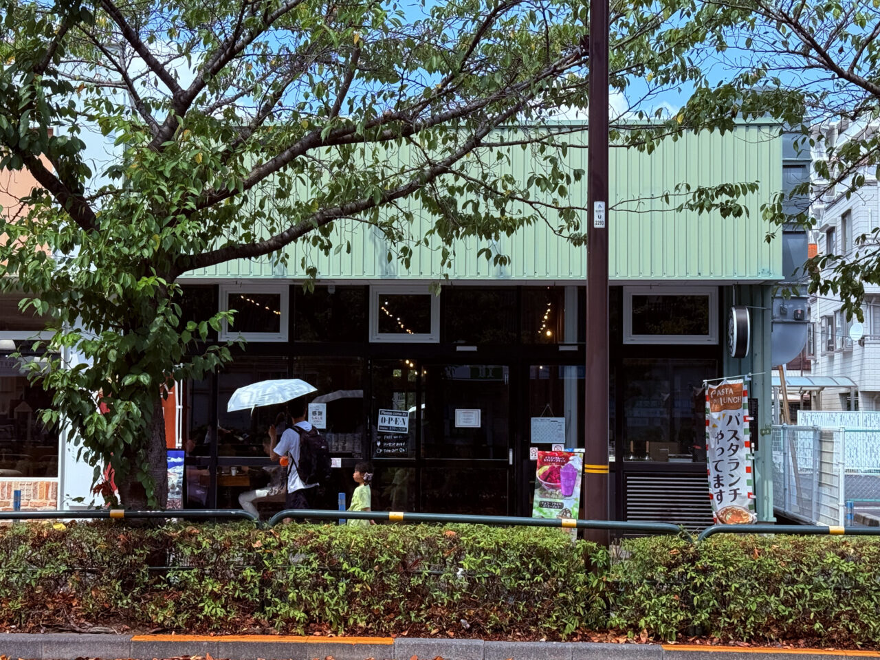 西新井 chachacha 一時閉店