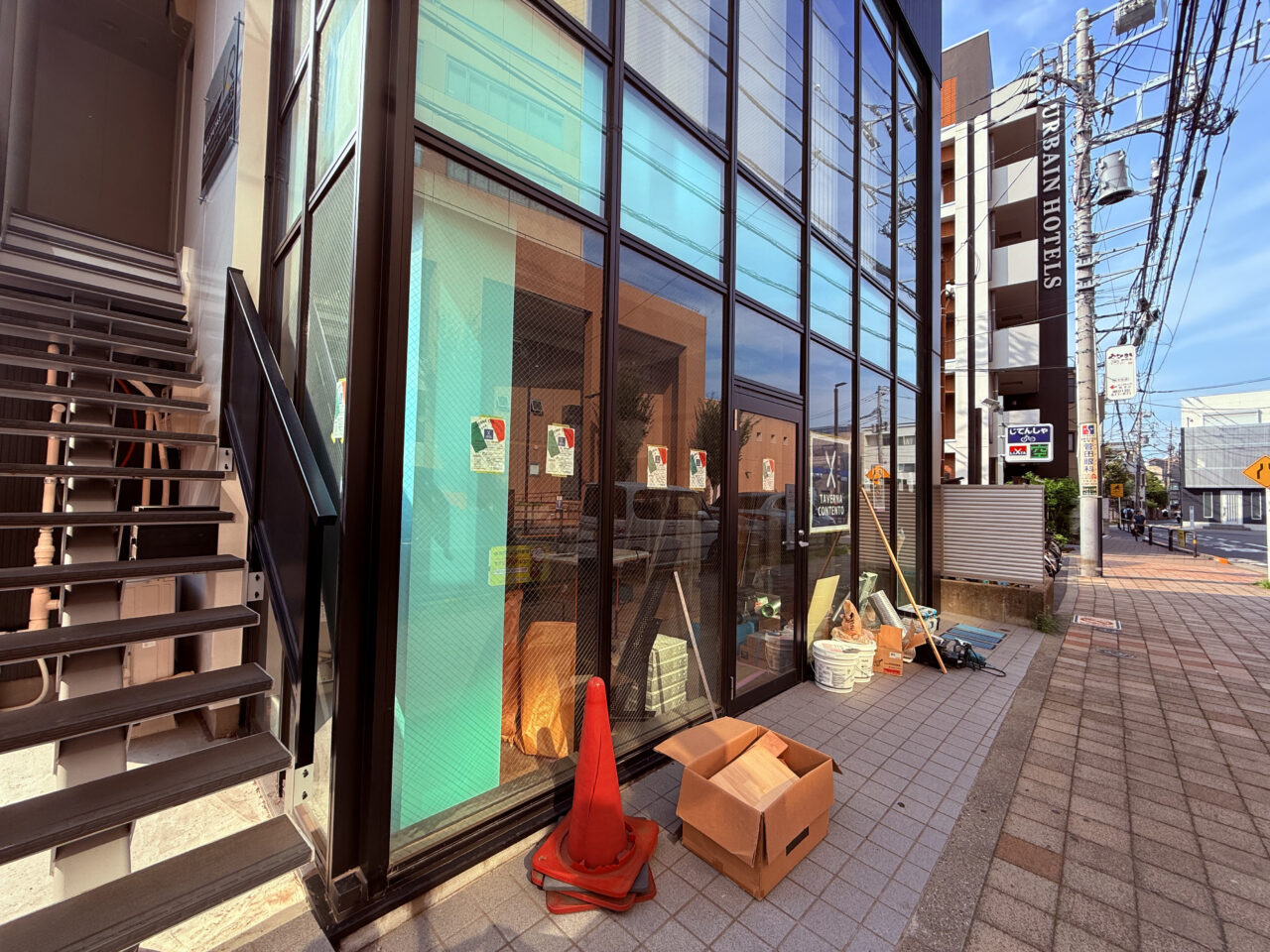 北千住タヴェルナコンテント9月20日オープン