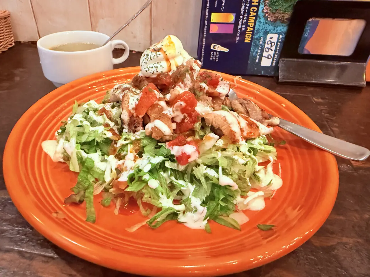 北千住　KHB ランチ