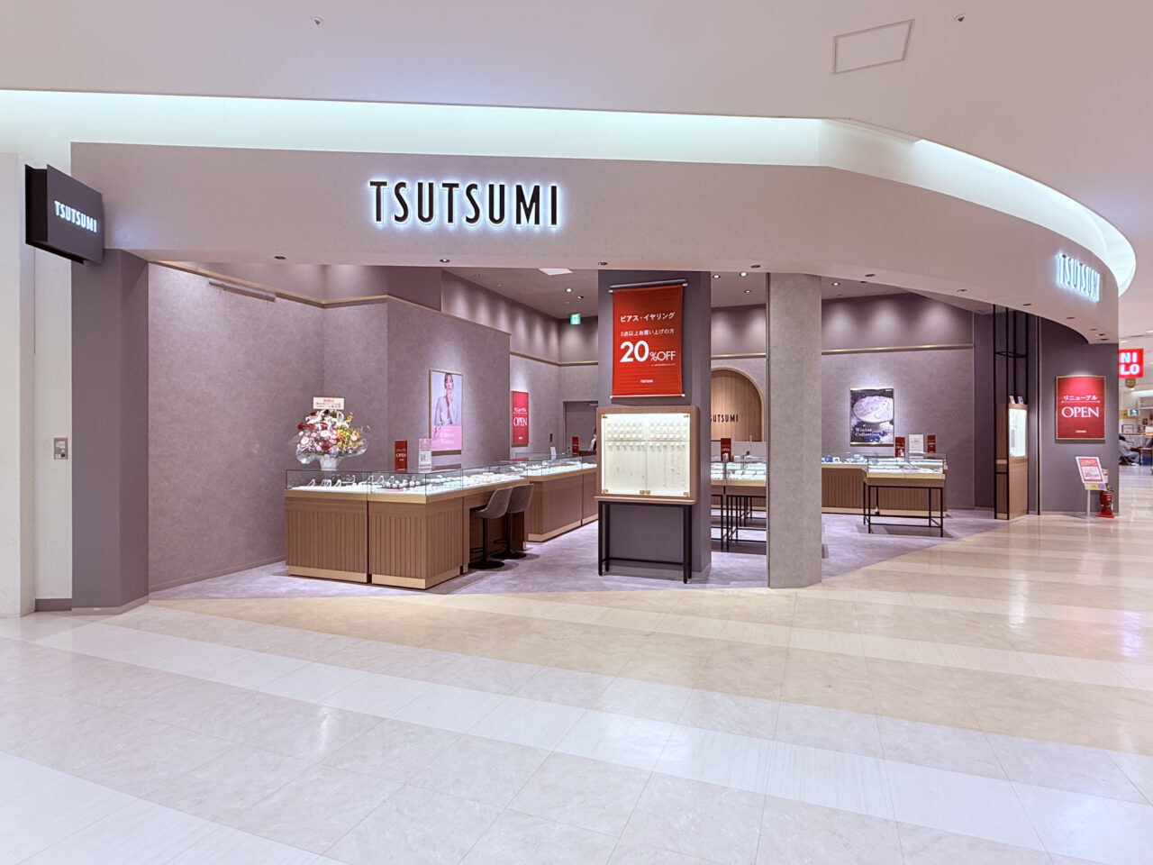 ジュエリーツツミ アリオ西新井店 リニューアルオープン