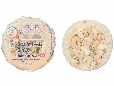 足立区の給食「えびクリームライス」がセブンイレブンのおむすびに