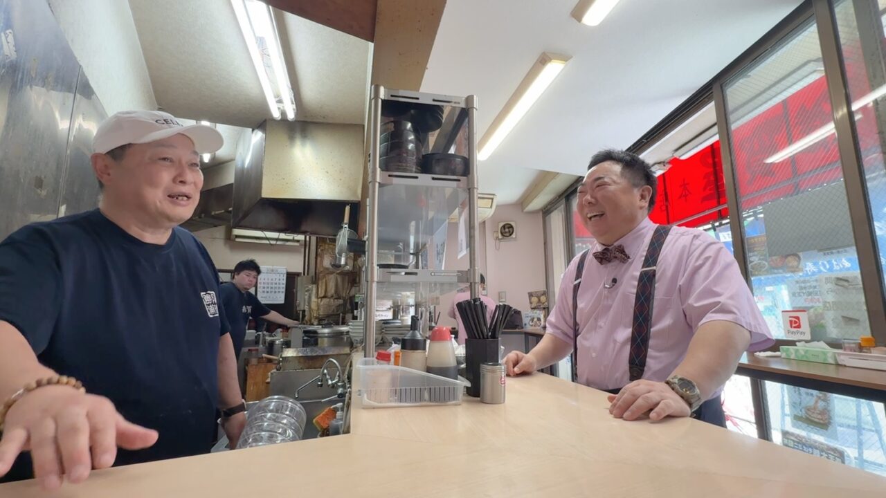 立ち喰い 雑賀屋 本店