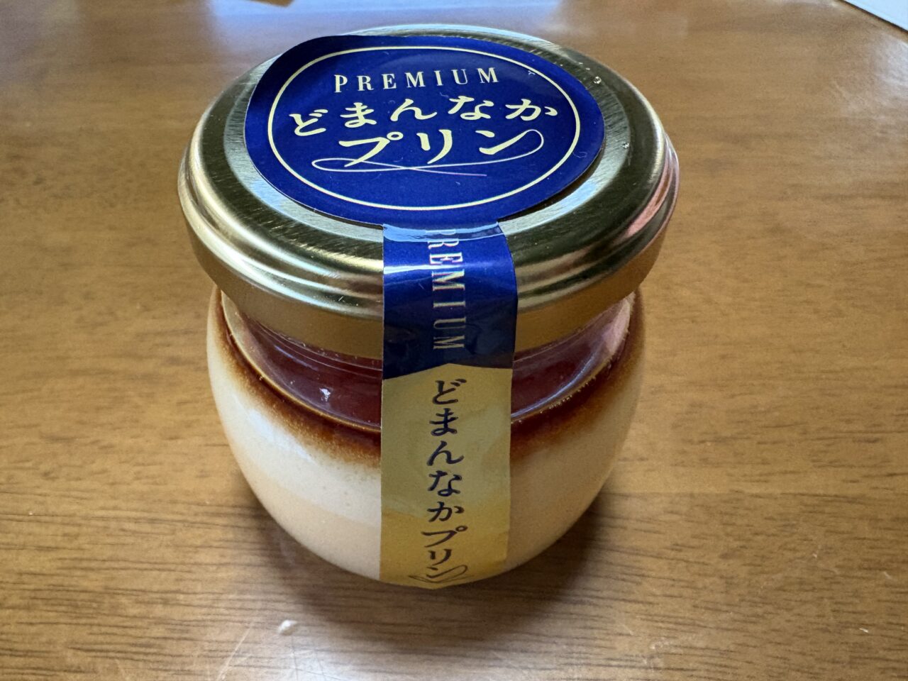 2025年4月1日佐野市のどまんなかたぬのプレミアム