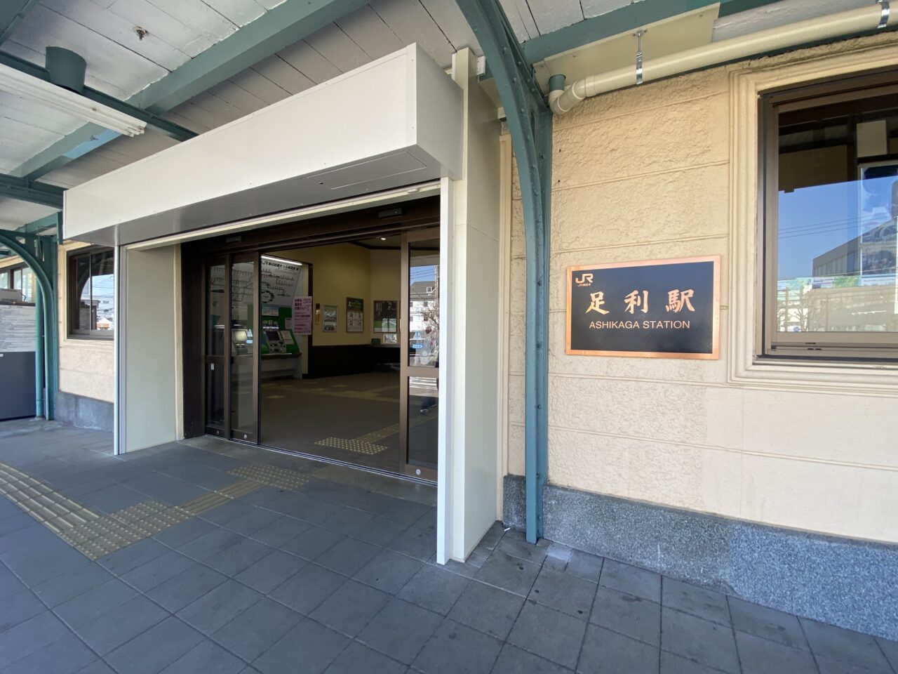 2025年4月29日足利市の電車