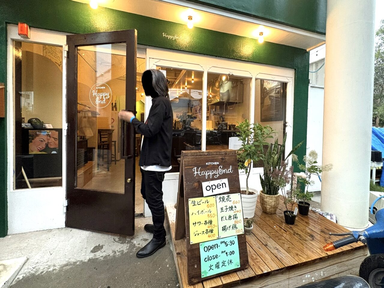 2025年6月14日足利市のハッピーエンド