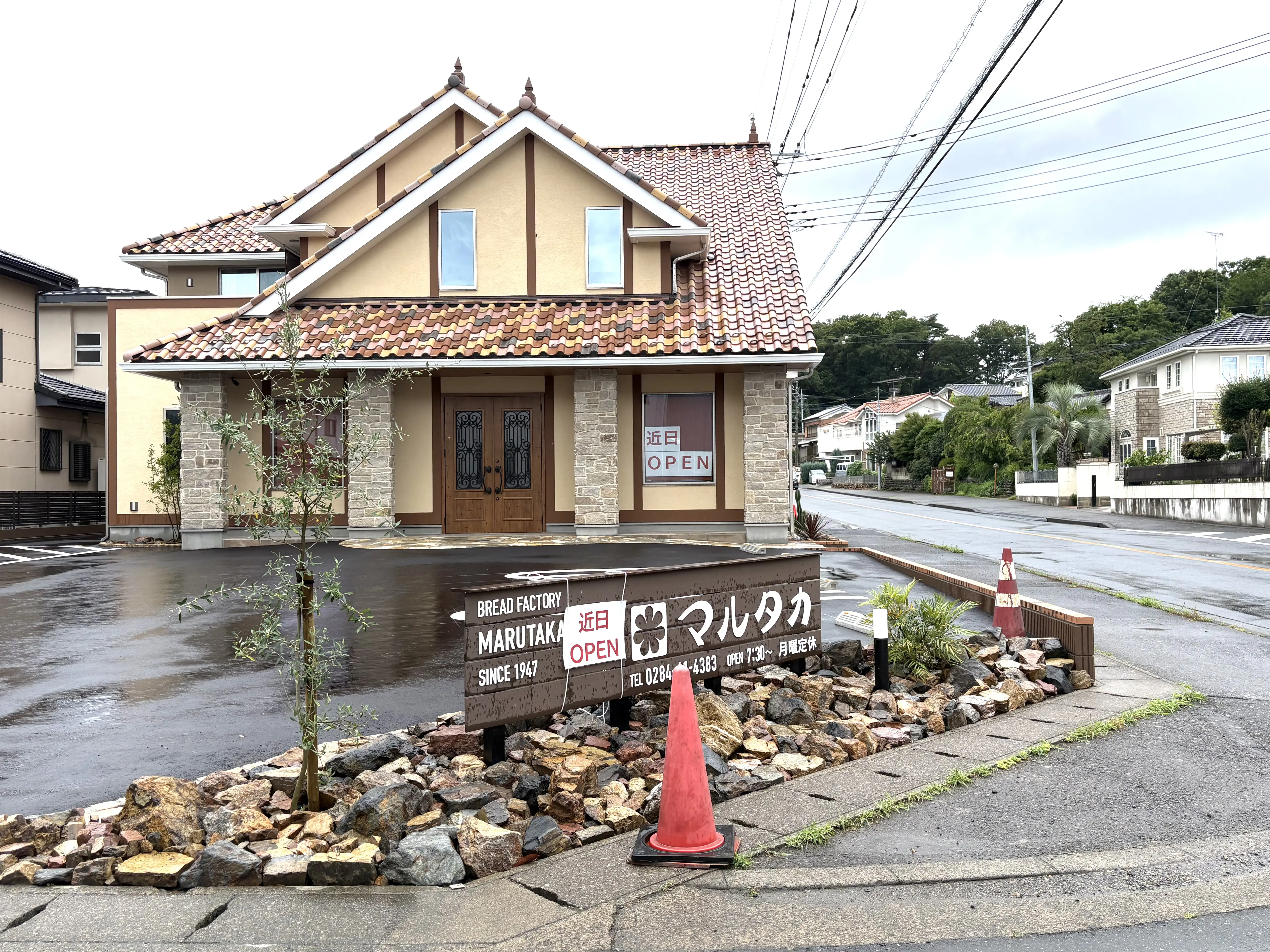 2025年7月16日足利市のマルタカパン