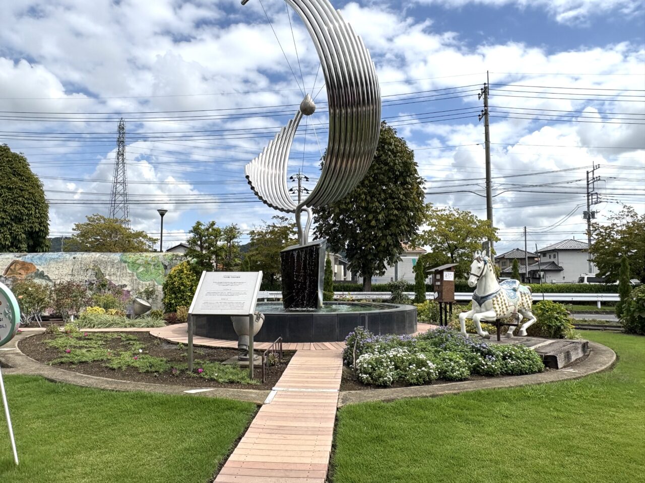 2025年9月19日佐野市のどまんなかたぬま