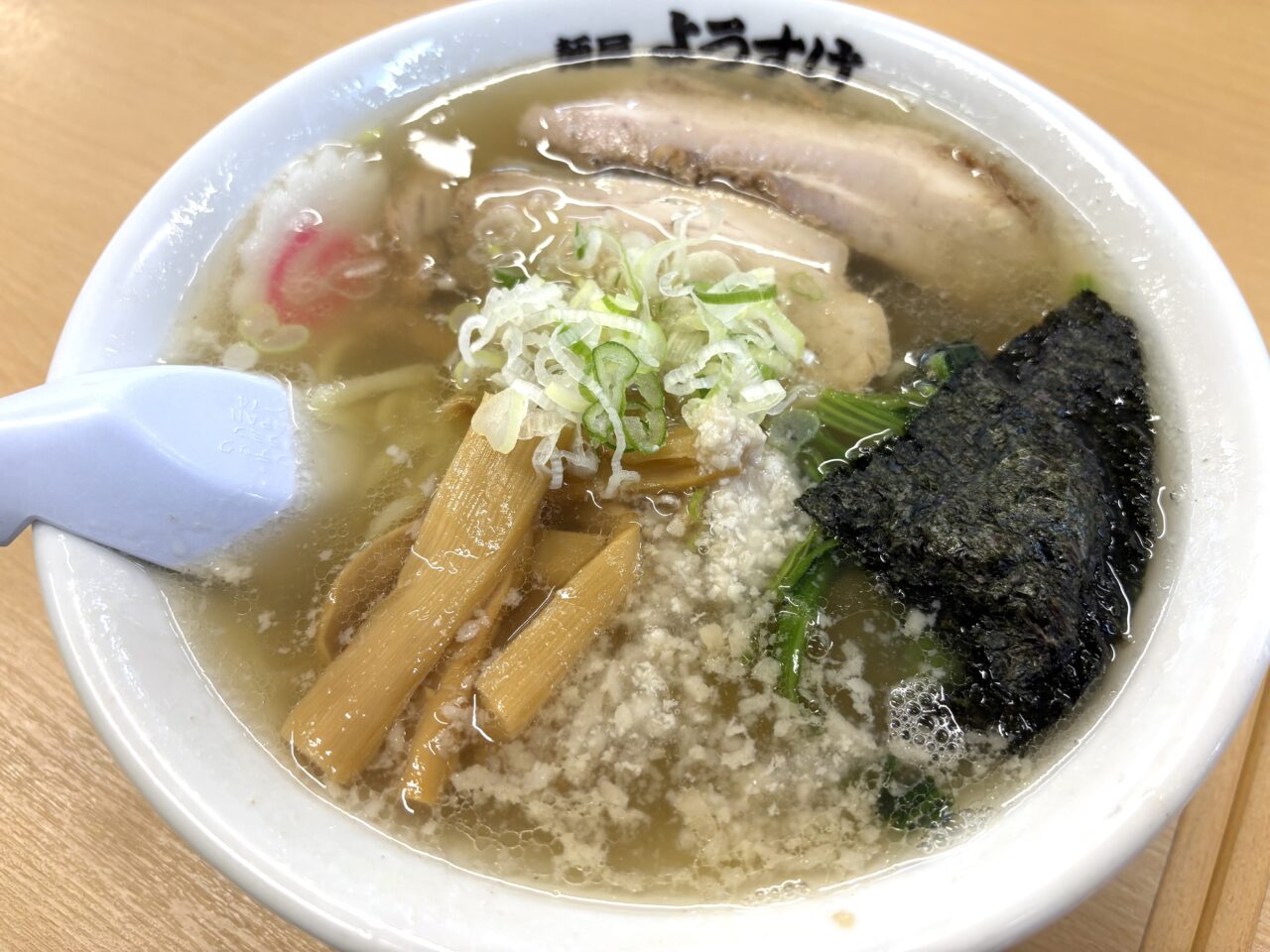 2025年9月20日佐野市のようすけ