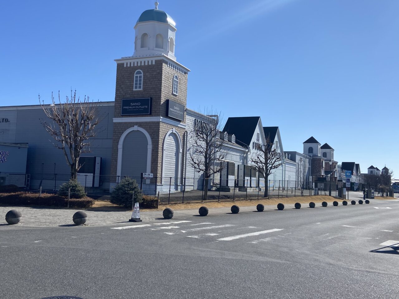 2025年9月29日佐野市のアウトレット