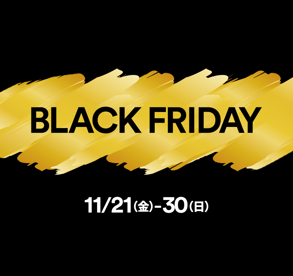 2025年11月18日佐野市のアウトレット