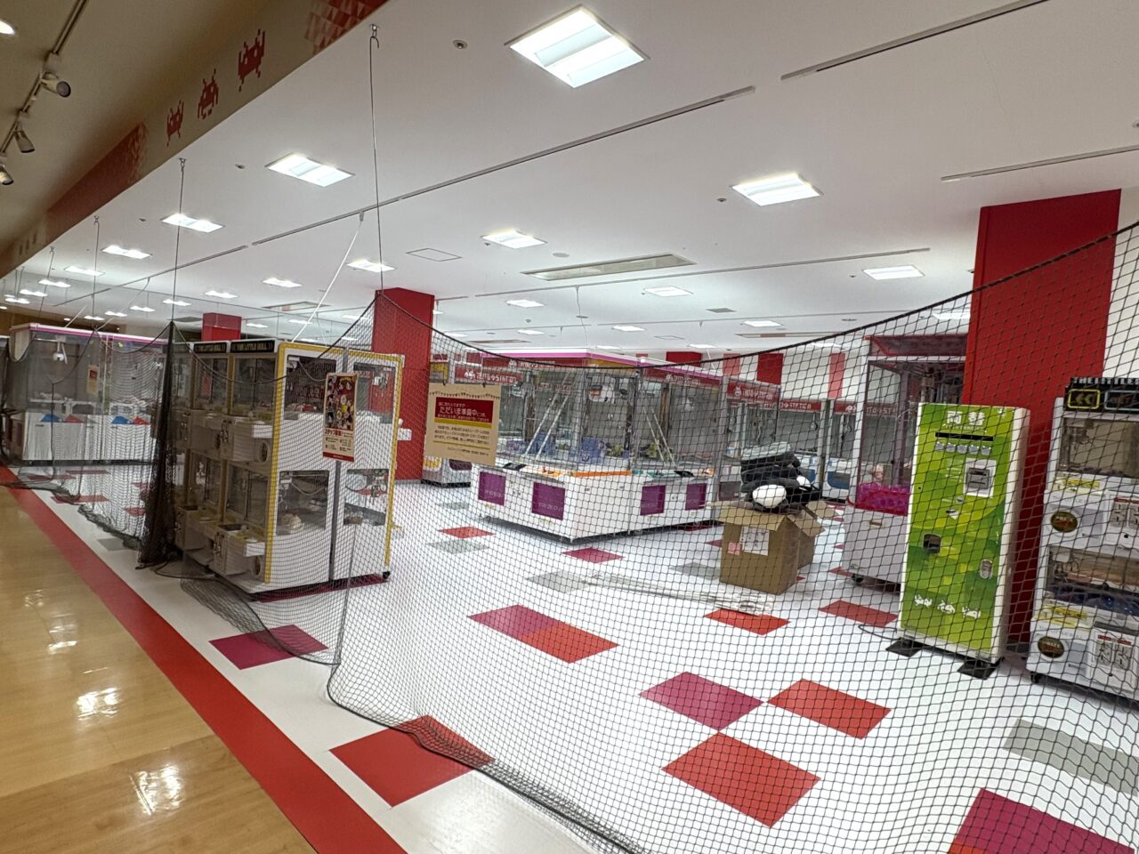 2026年1月15日足利市のゲームセンター