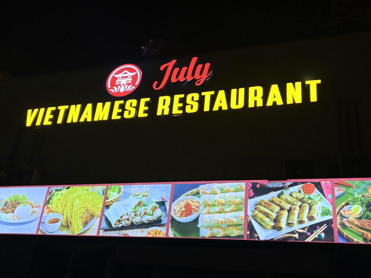 2026年1月28日足利市のキッチンストアー跡