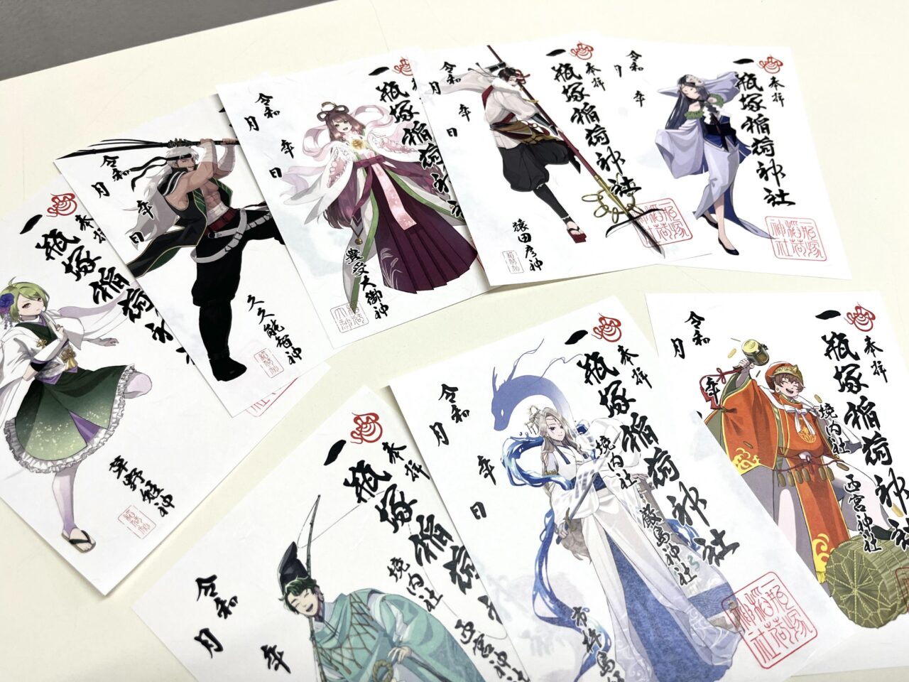 2026年3月11日佐野市の初午