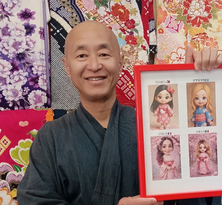 2026年3月15日足利市の着物