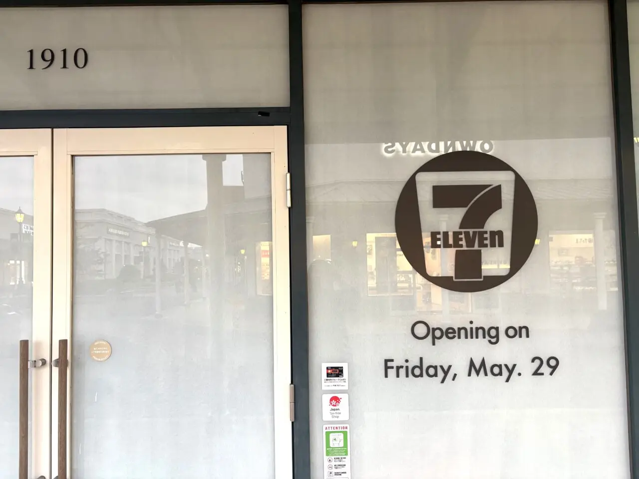 2026年4月10日佐野市のアウトレット