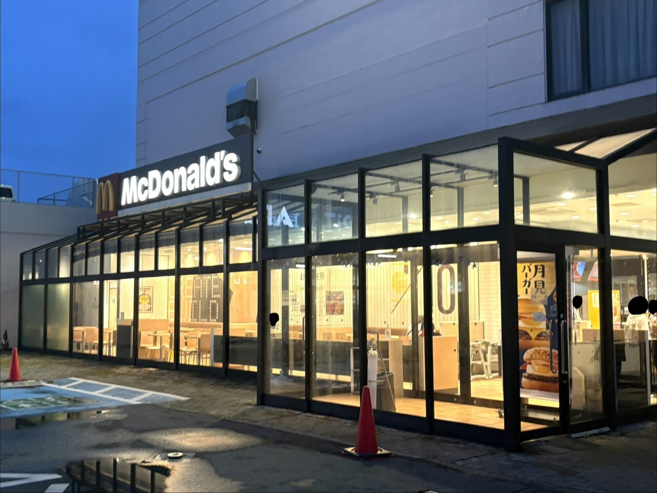 2026年9月19日足利市のマクドナルド