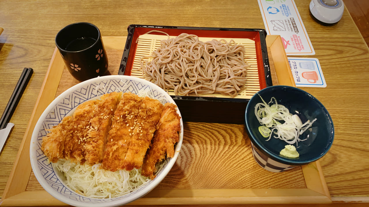 町田市 家族で 夢庵 さんで お得なクーポンでランチ 号外net 町田市