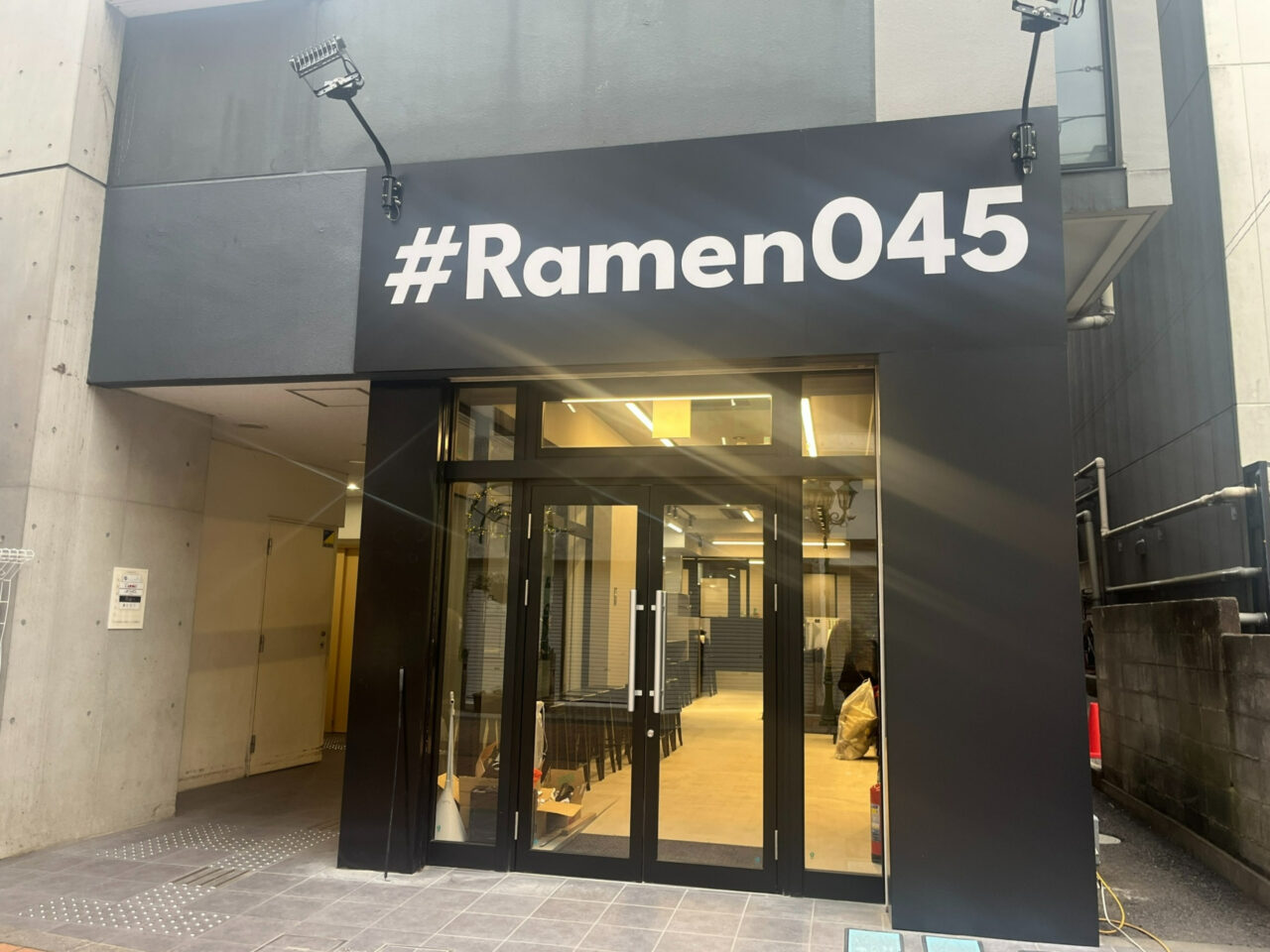 #Ramen045外観