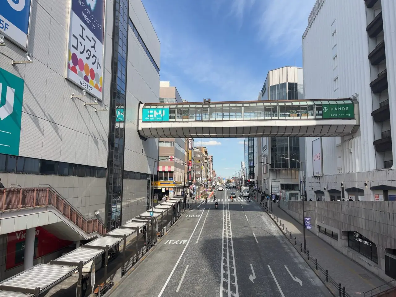 原町田大通り