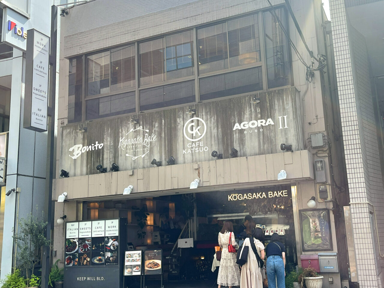 CAFE KATSUO　外観