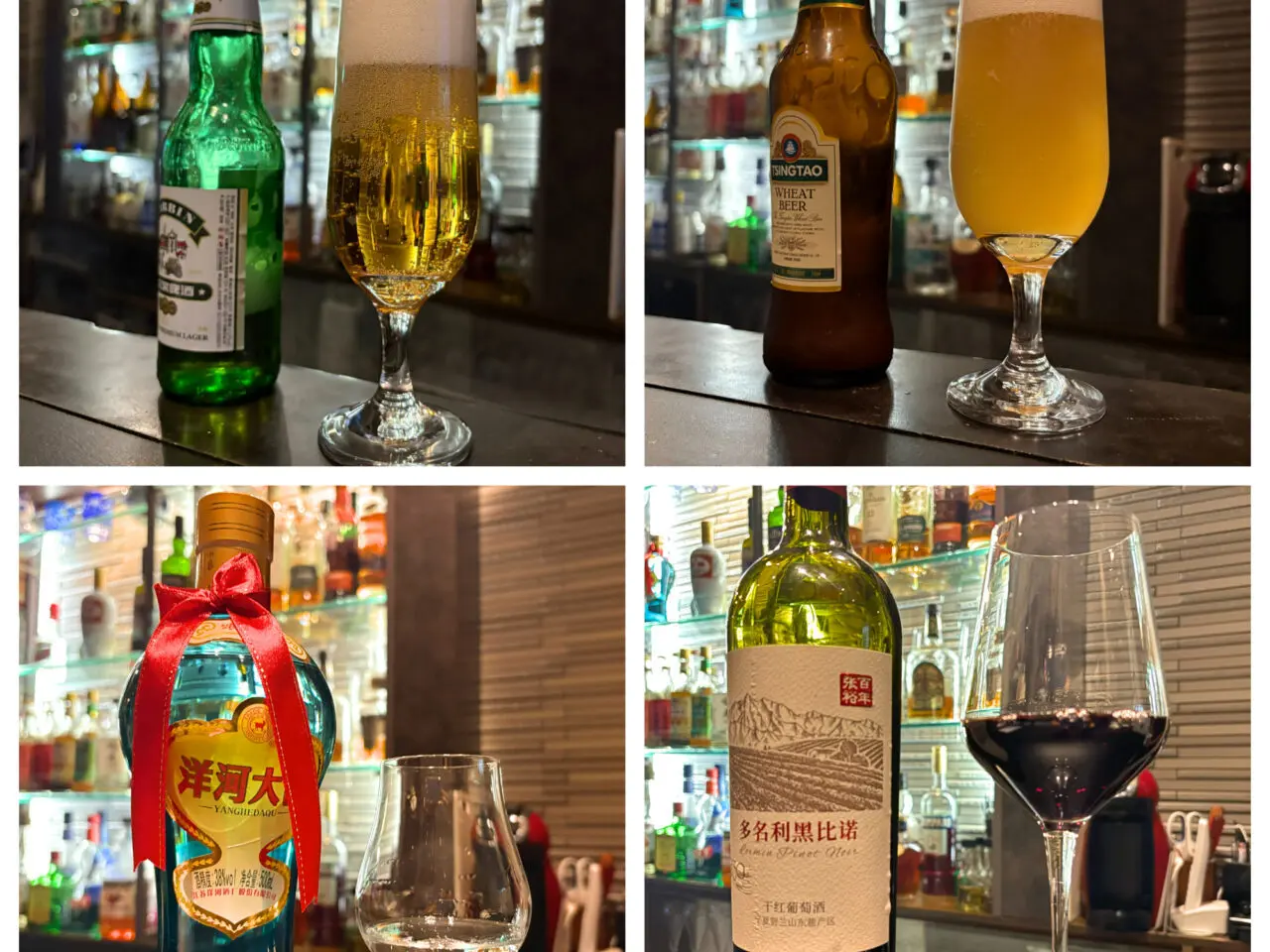 SUU　中国酒