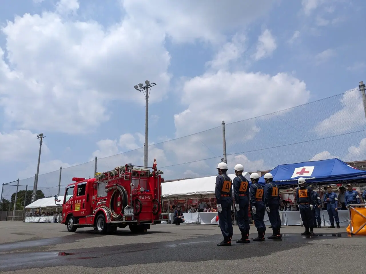 町田市　消防署