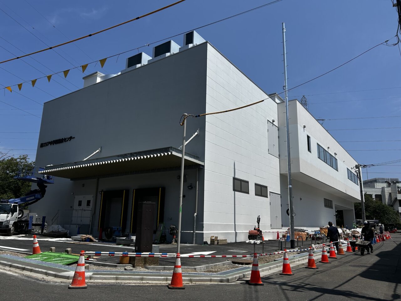 南エリア中学校給食センター