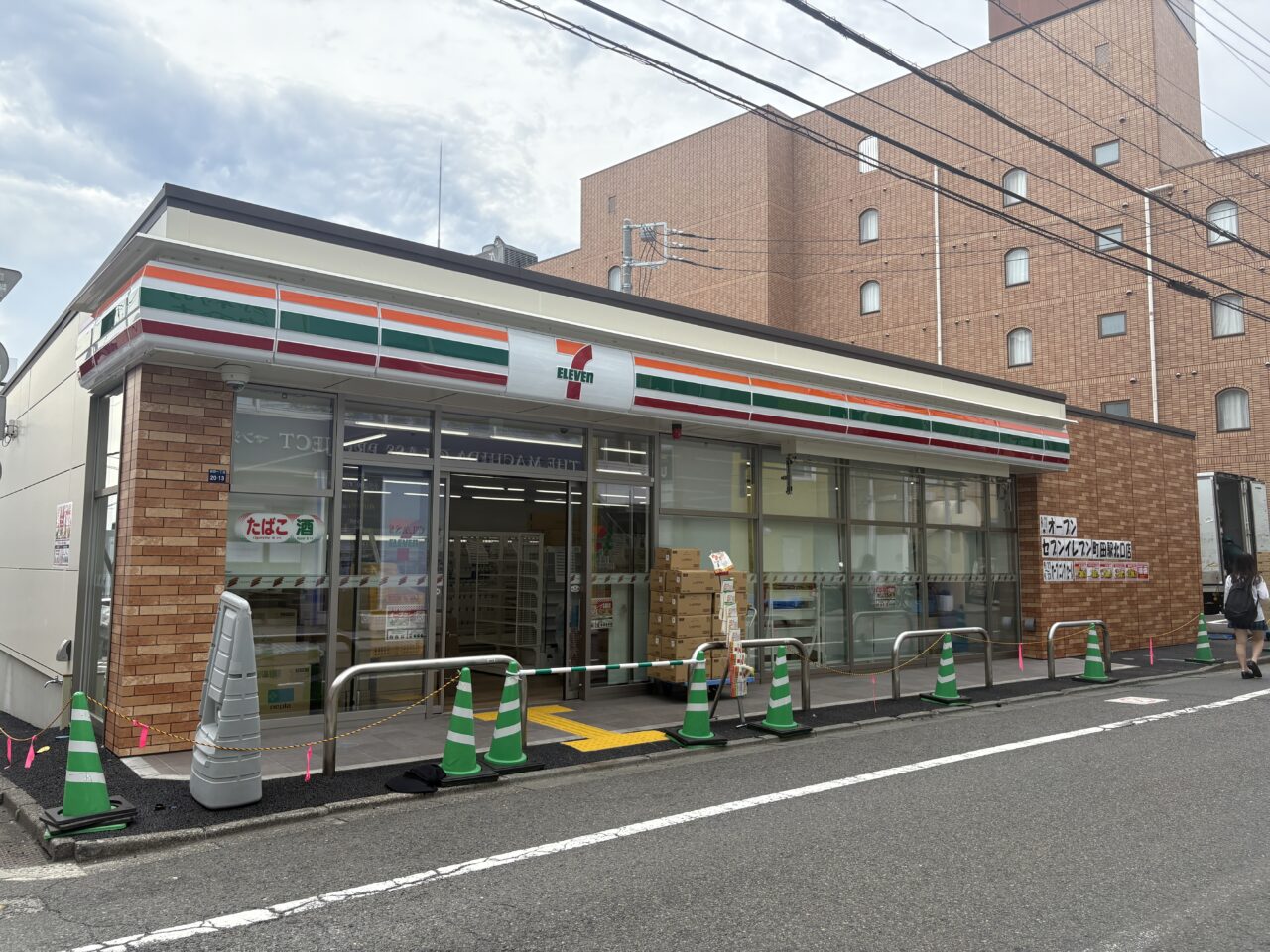 セブンイレブン町田駅北口店 外観 オープン