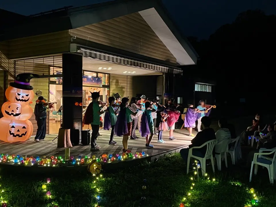 小山内内裏公園　ハロウィンコンサート