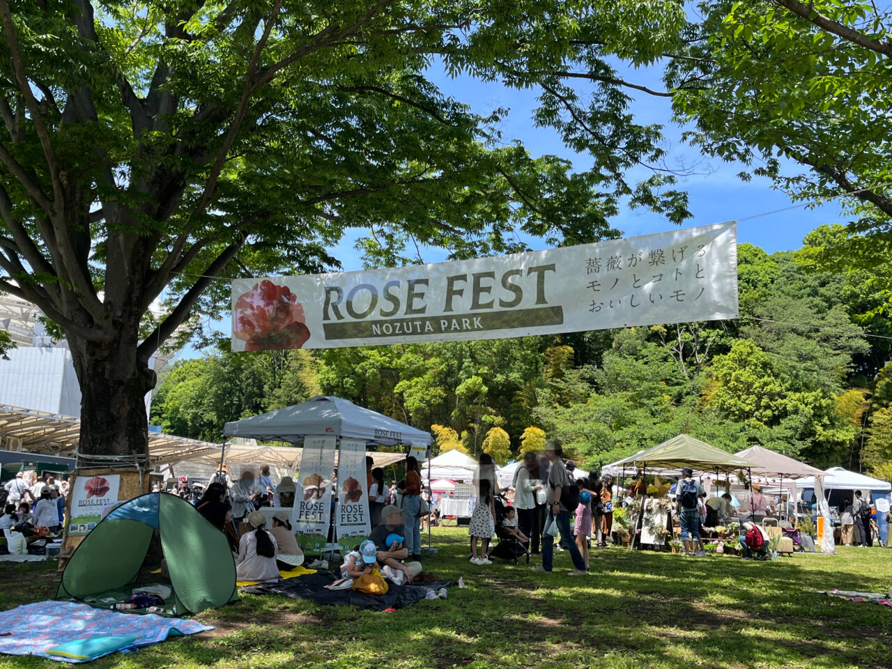 ROSE FEST　ローズフェスタ
