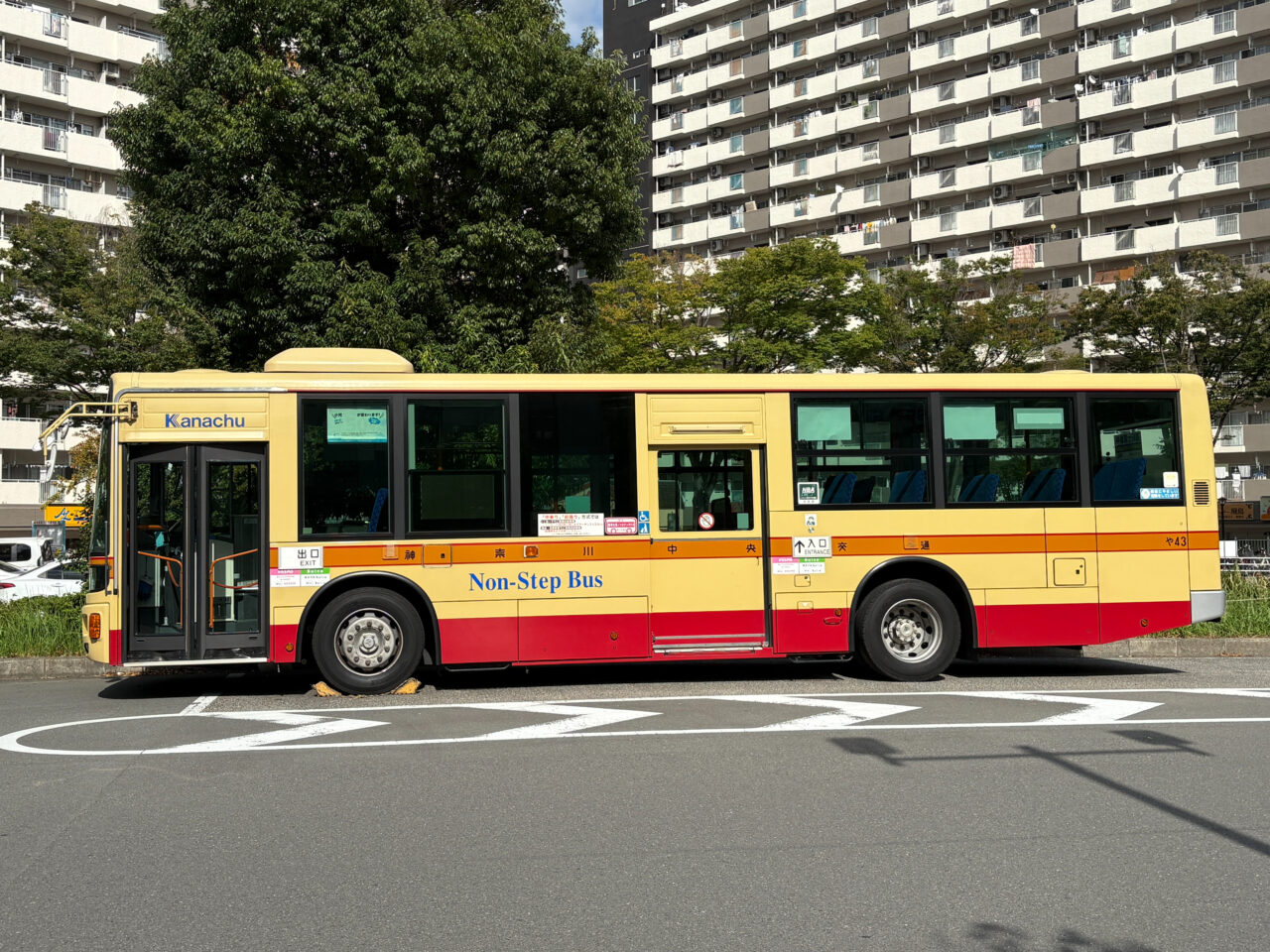神奈中バス