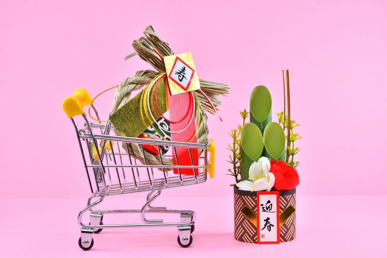 正月　イメージ画像