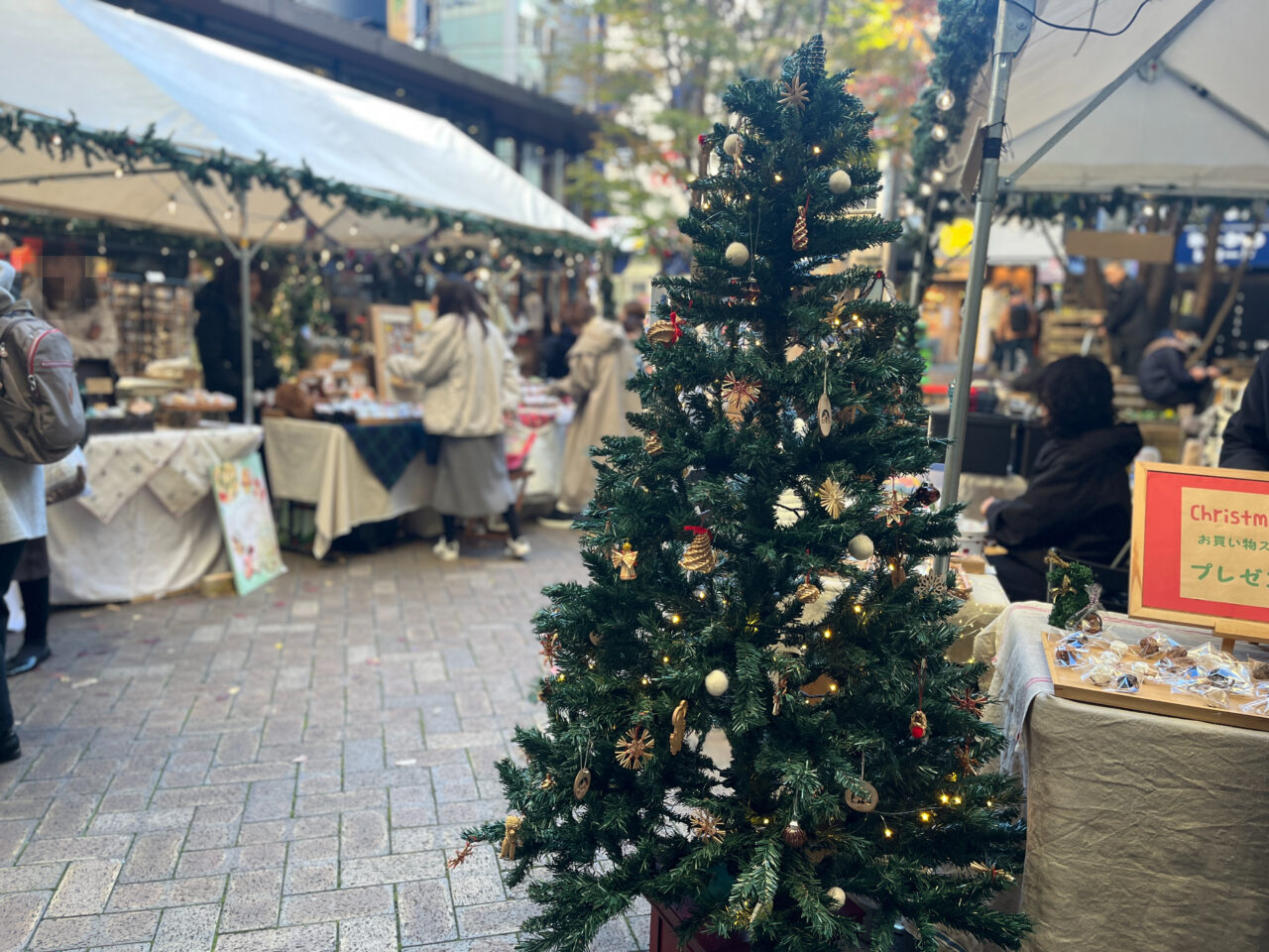 ぽっぽ町田　クリスマスマルクト