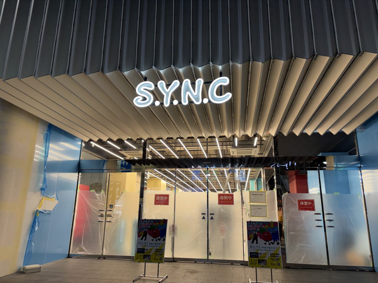 S.Y.N.C 町田店