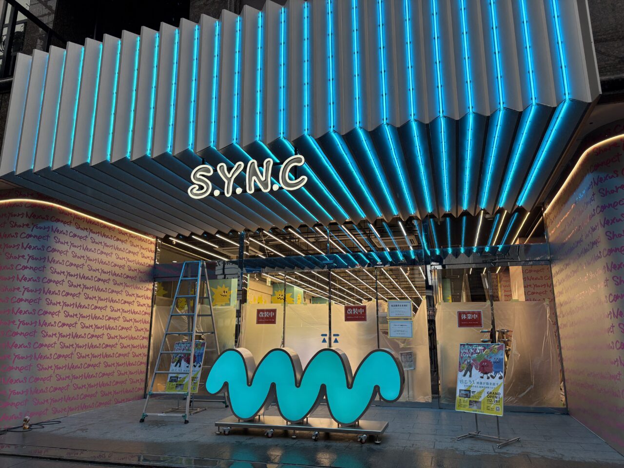 S.Y.N.C/UNLOCK　外観