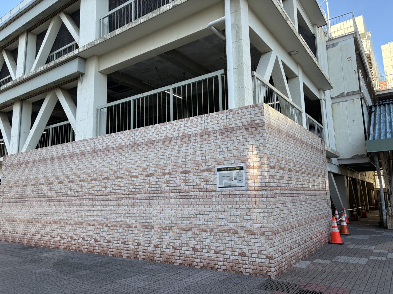 原町田一丁目駐車場