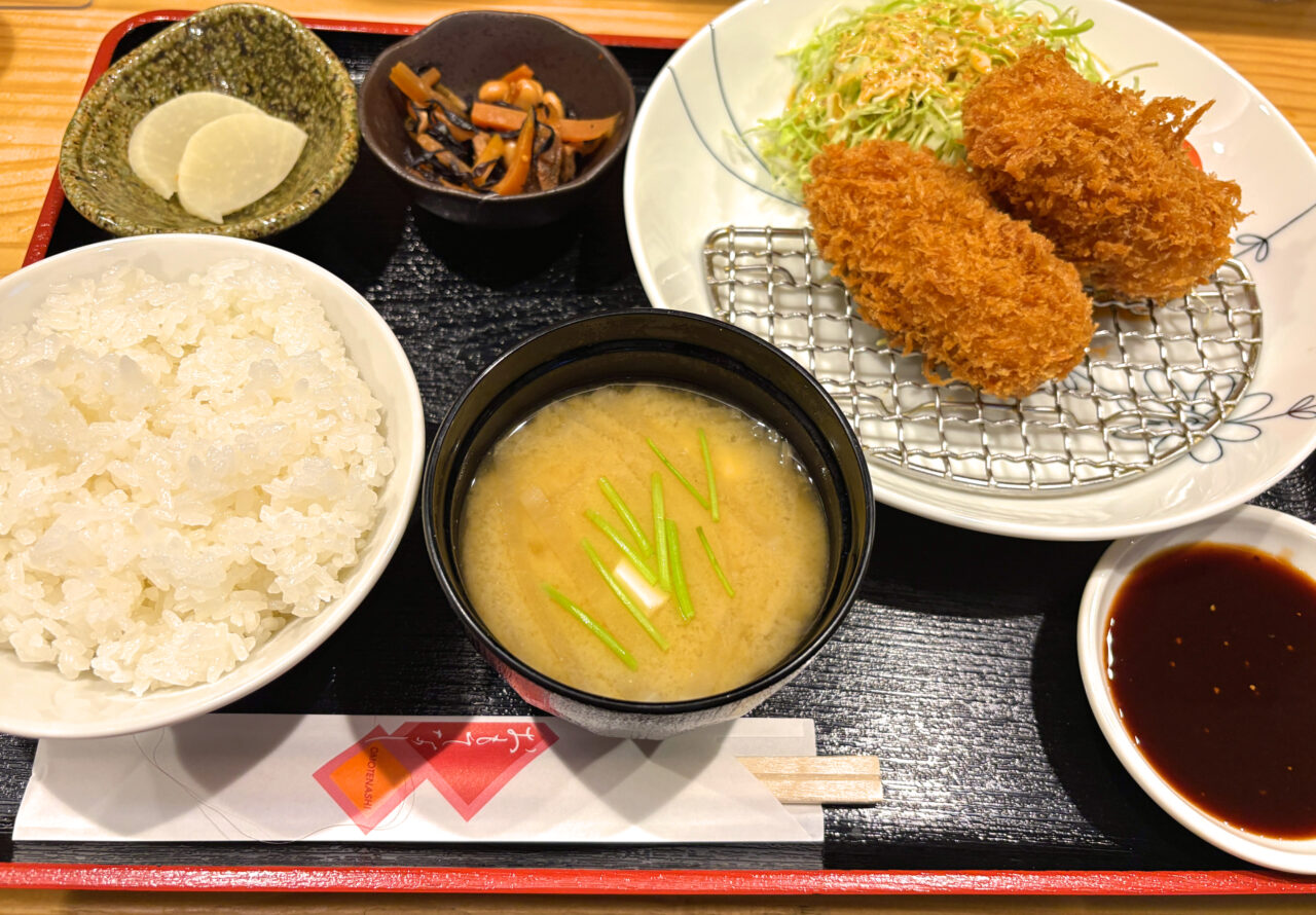 かにクリームコロッケ定食　絆