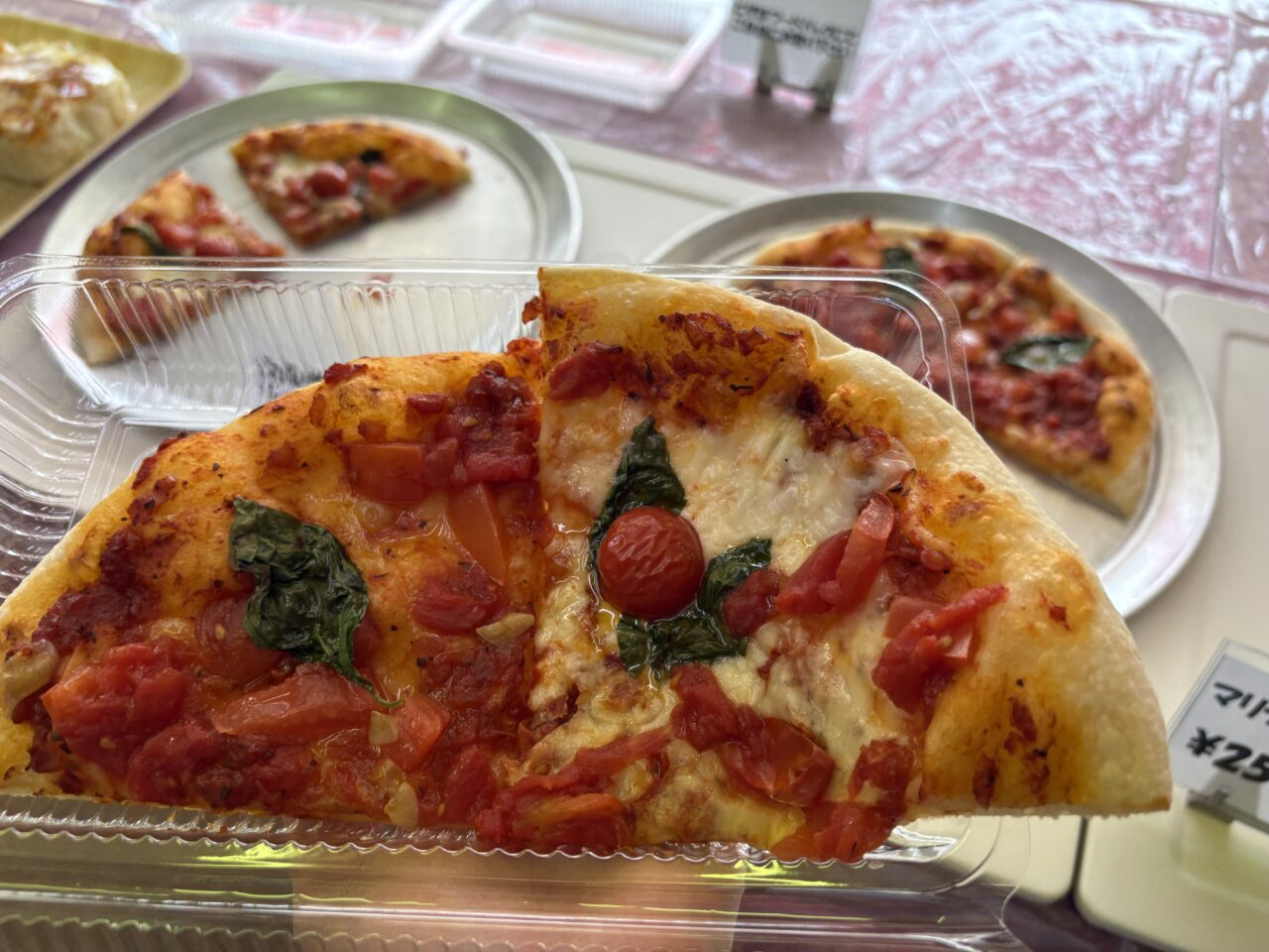 ル・シーニ　ピザ