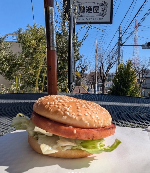 独逸屋　ハンバーガー