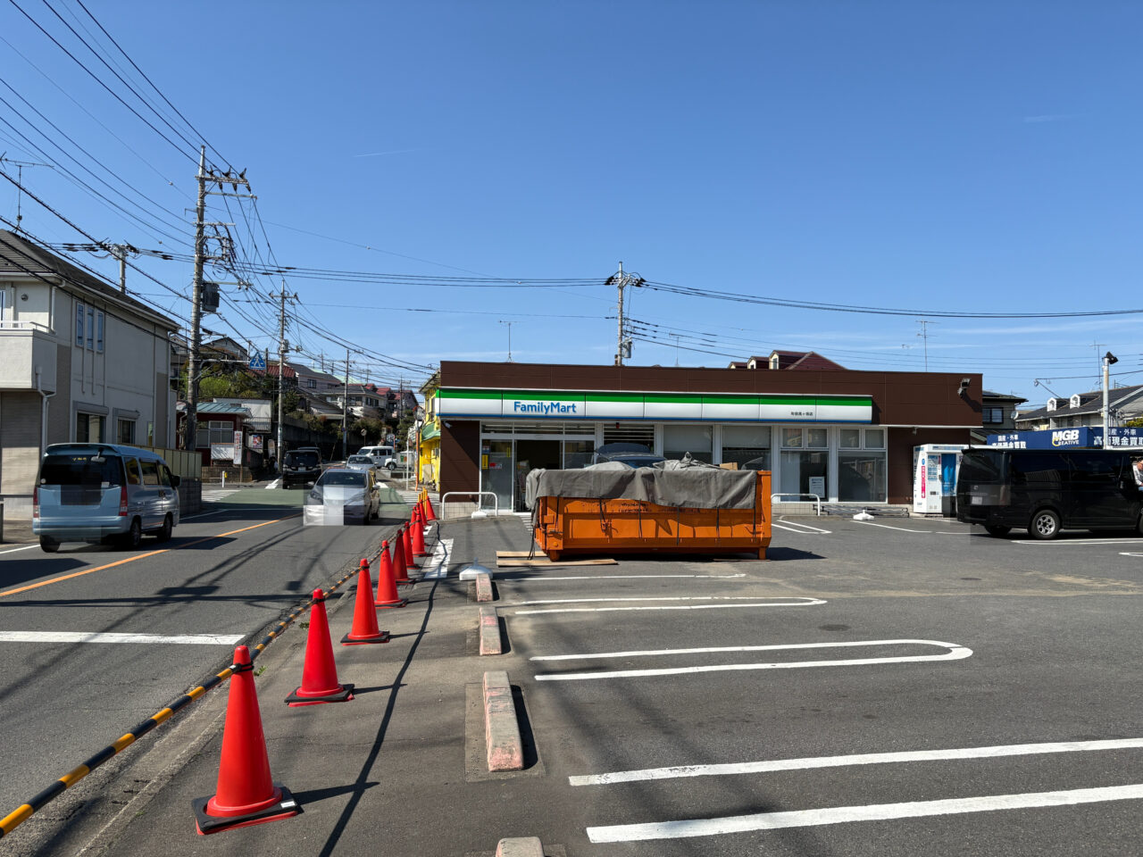 ファミリーマート町田高ヶ坂店