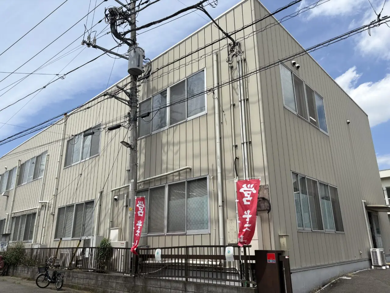 ガレッジセール　外観