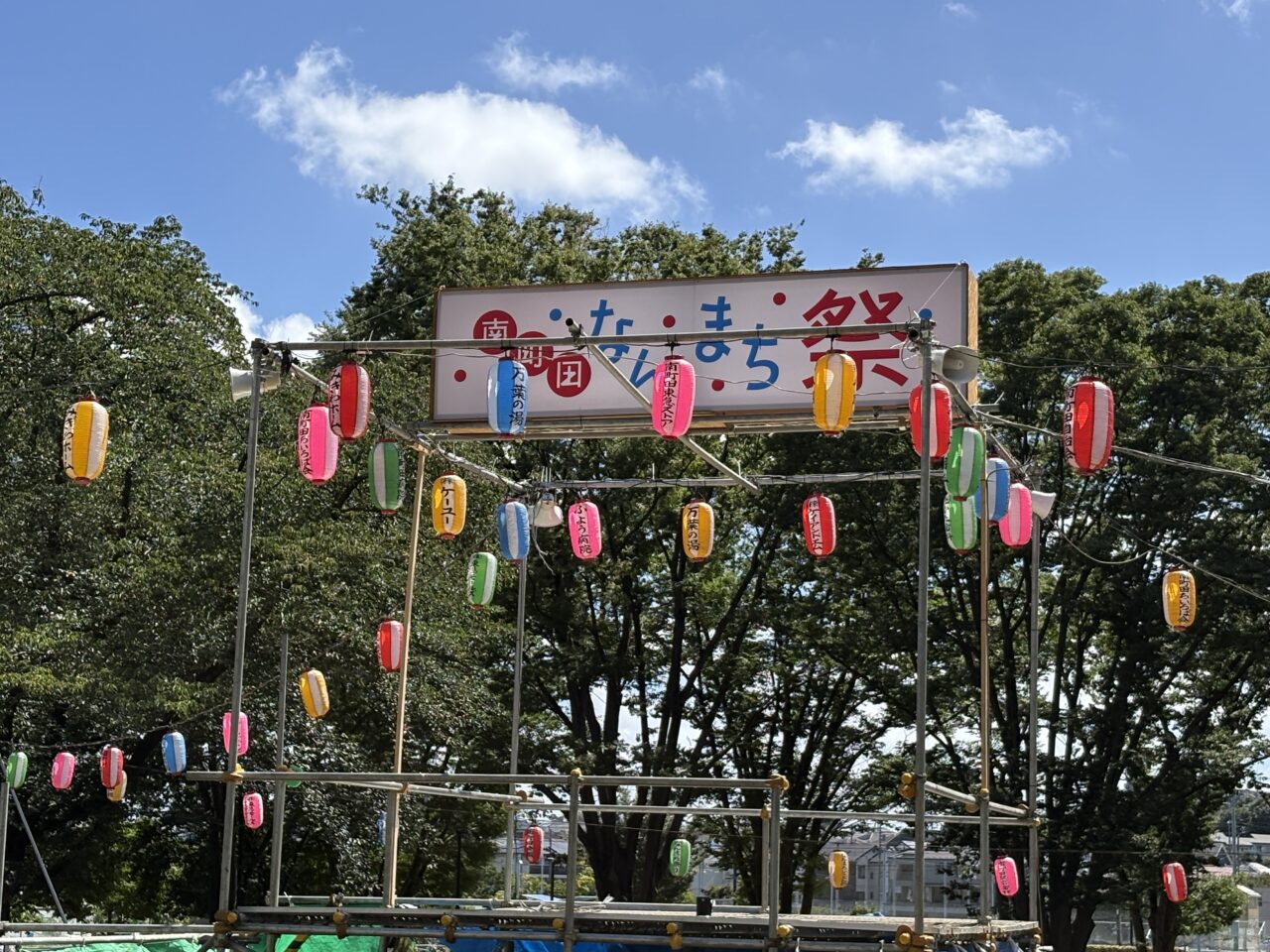 なんまち祭り　会場のやぐら
