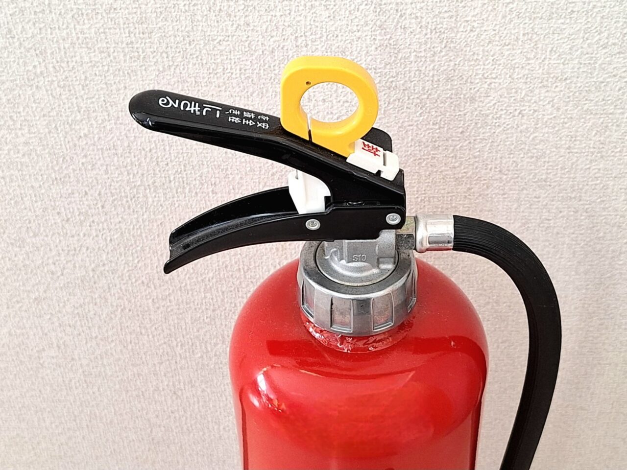 消火器　イメージ