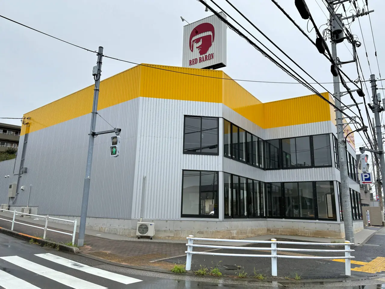 レッドバロン町田鶴川　外観
