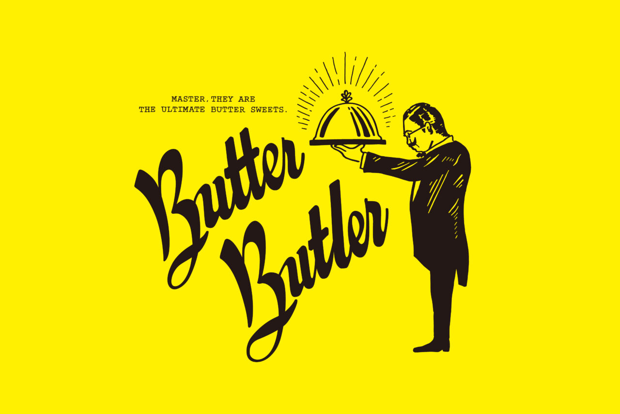 Butter Butler(バターバトラー)　メイン画像